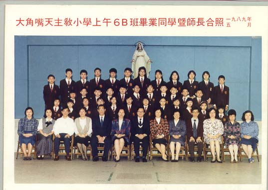 p6_6.JPG 